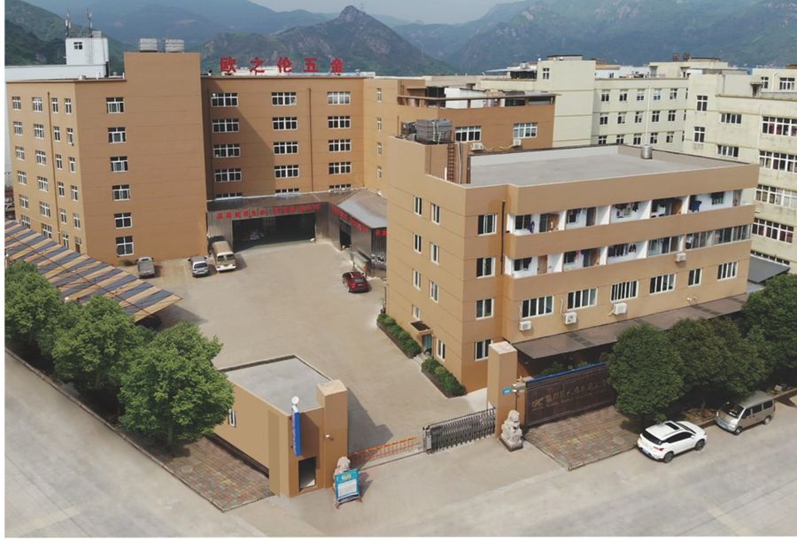 The factory building in Rui'an seen from the road